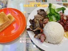 -澳门陈光记烧味饭店(万象城店)