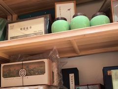 -先春西湖龍井•九曲红梅(杭大路店)