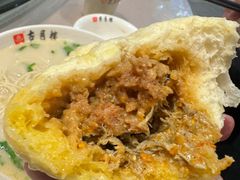 -留芳·文旅古月楼(老街店)