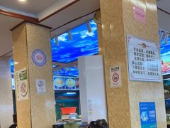 -新金盛·海鲜酒楼(盐田店)