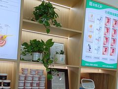 -自然之声助听器·呼吸机(康桥旗舰店)