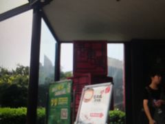 门面-老东吴食府(雅都店)