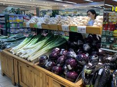 -幸福荣耀生鲜超市(和平街店)