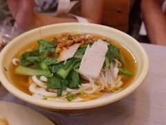 阳春面-圆宝台湾小吃(迎津街店)