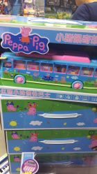 -蹦蹦乐园(南桥百联店)