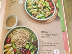 -嘉和一品粥(马家堡店)