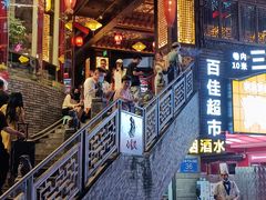 门面-小龙坎火锅(春熙太古里店)