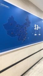 -雍禾植发