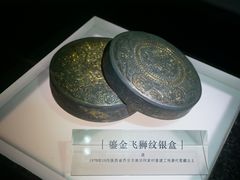 -黄金博物馆