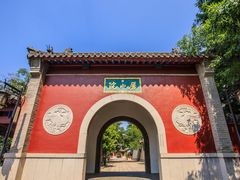 -千佛山风景名胜区