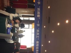 -华山国际酒店-西餐厅