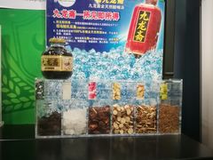 -老黑板筋(顺义总店)