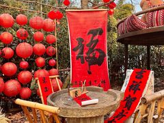 -HERRE·FARM 赫尔露营农场·团建聚会包场