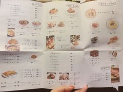 菜单-胡桃里音乐酒馆(四道口店)