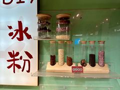 -宽城子美蛙毛肚自助火锅(建邺万达步行街店)