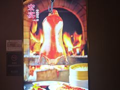 -宏宴·新京菜(望京店)