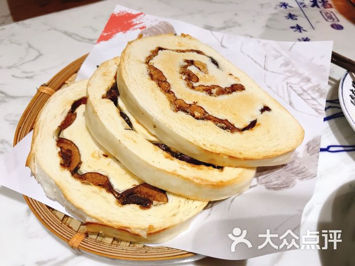 长安大牌档(朝阳门店)民间烤枣馍图片 - 第22张