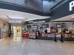 -保利国际影城(北京缤纷城店)