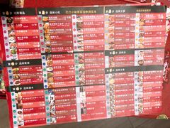 -小娘惹厨房Little Nyonya(狮城有约上榜店)