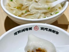 -朱新年·苏式汤团·面点(北寺塔店)