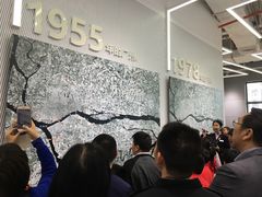 -广州市城市规划展览中心