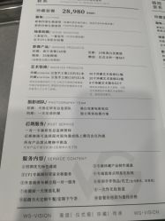 -薇阁创影·仪式感珍藏影像