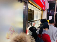 -熊大爷现包饺子(和平里店)