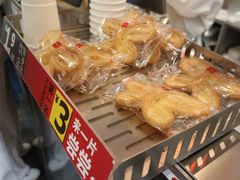-红花点心局(护国寺店)