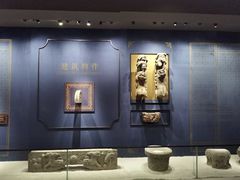 -南京市规划建设展览馆