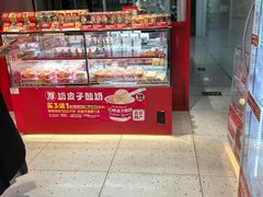 -味多美蛋糕(看丹桥店)