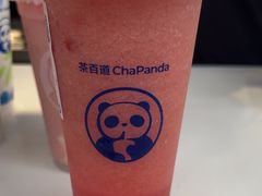 -茶百道(春熙路银石广场店)