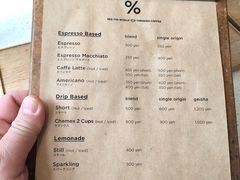 -% Arabica(京都东山店)
