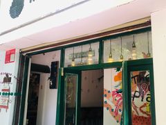 门面-The Good Place好地方·Brunch·coffee(国贸店)