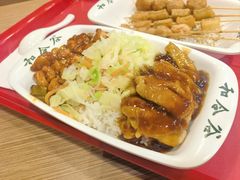 -和合谷(北新桥店)