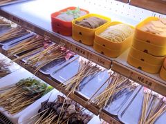 -镇江龙·火锅串串(武侯祠店)