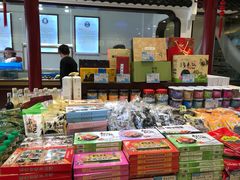 零售区-叶受和(观前街店)