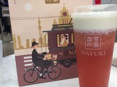 -奈雪的茶(市百一店)