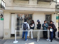 -O.P.S. CAFE