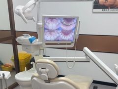 -爱尚大众口腔(南湖花园门诊)