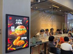 -麦当劳(中二横路店)