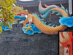 -鼓楼(西湖风景名胜区)