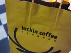 -瑞幸咖啡(芳村万象店)