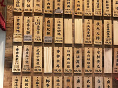 -卤儿道道(龙游路店)