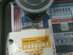 -肯德基(盘龙奥莱店)