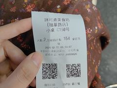 -味可道美食坊(福基路店)