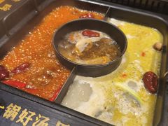 -老牌坊云南鱼豆花火锅(爱建店)