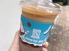 青青椰-JPG coffee(广州体育西店)