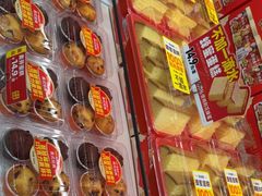 -味多美蛋糕(杨闸环岛店)
