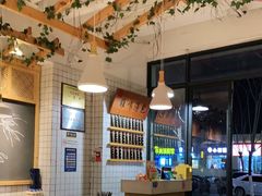 大堂-鸡鸣汤包(复地活力广场店)