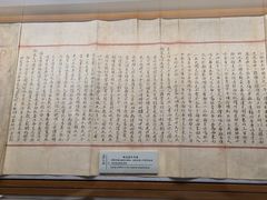 -上海蔡元培故居陈列馆